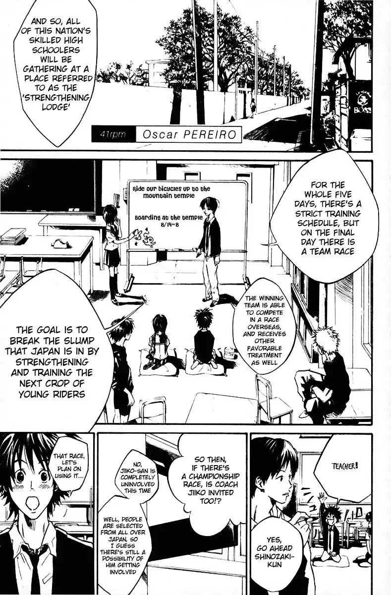 Over Drive Chapter 41 1